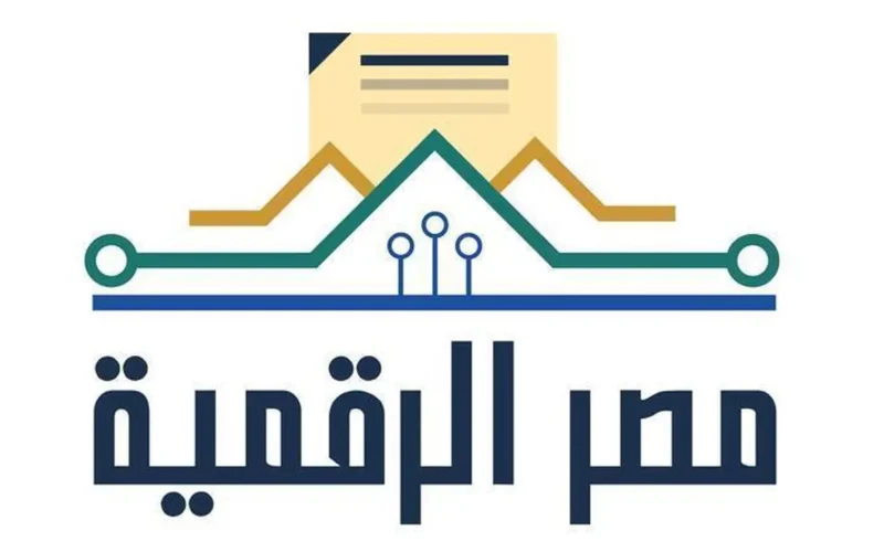 تفاصيل المستندات.. توكيل أمور زوجية عبر منصة مصر الرقمية والشروط